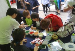 2019년 청소년어울림마당 문화축제