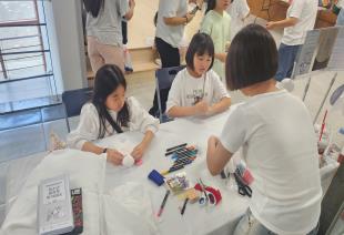 우리마을교육나눔 청소년 체육대회 비 인형 키링...