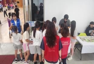 우리마을교육나눔 청소년 체육대회 비 인형 키링...