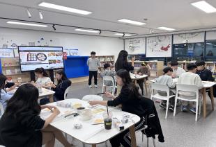 알고보면 맛있는 음식 개성있게 먹자 