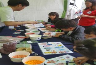 2019년 청소년어울림마당 문화축제