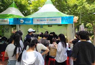 2022년 청소년어울림마당 문화축제